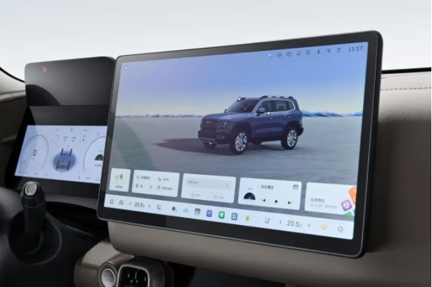 Great Wall Motor Unveils Official Images of 2026 Haval Dog