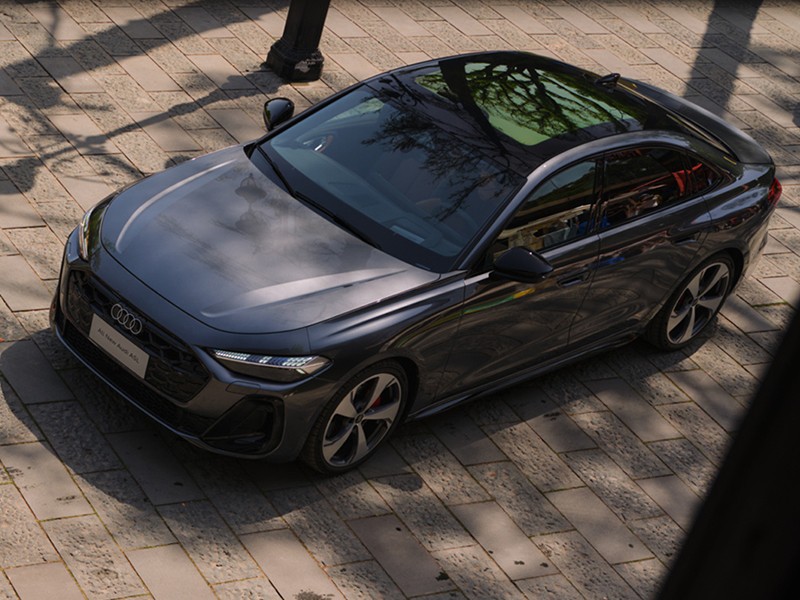 FAW Audi A5L to Launch on August 7 with 2.0T Engine