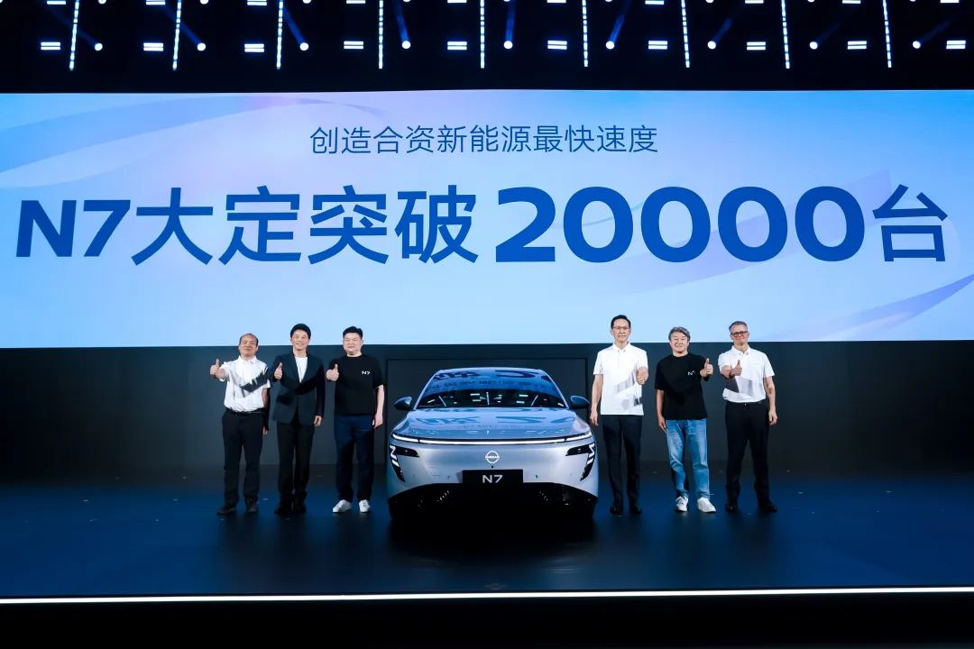 Dongfeng Nissan N7 Achieves Top Sales in June for Joint Venture Electric Vehicles