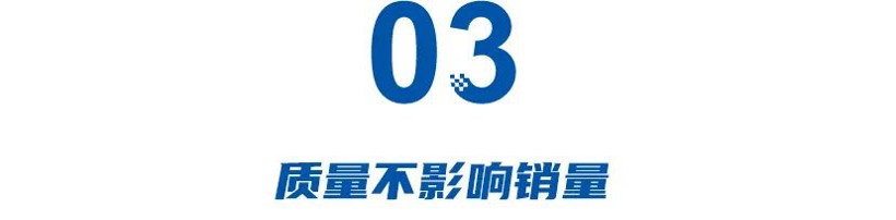 Beijing Automotive Group's Corruption Scandal Involves Senior Executive