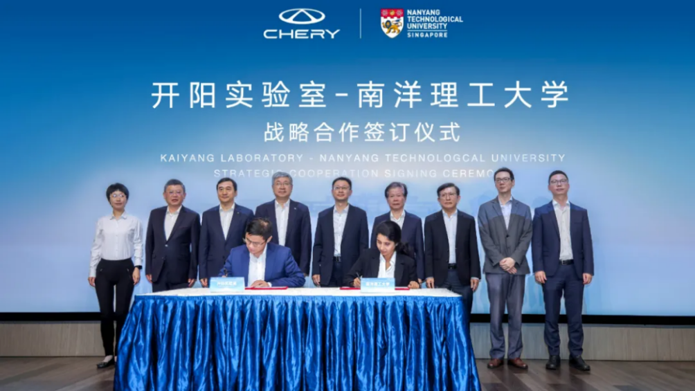 Chery Group Reports Strong Export Growth in June 2023