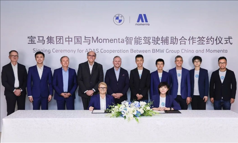 Key Developments in the Automotive Industry This Week