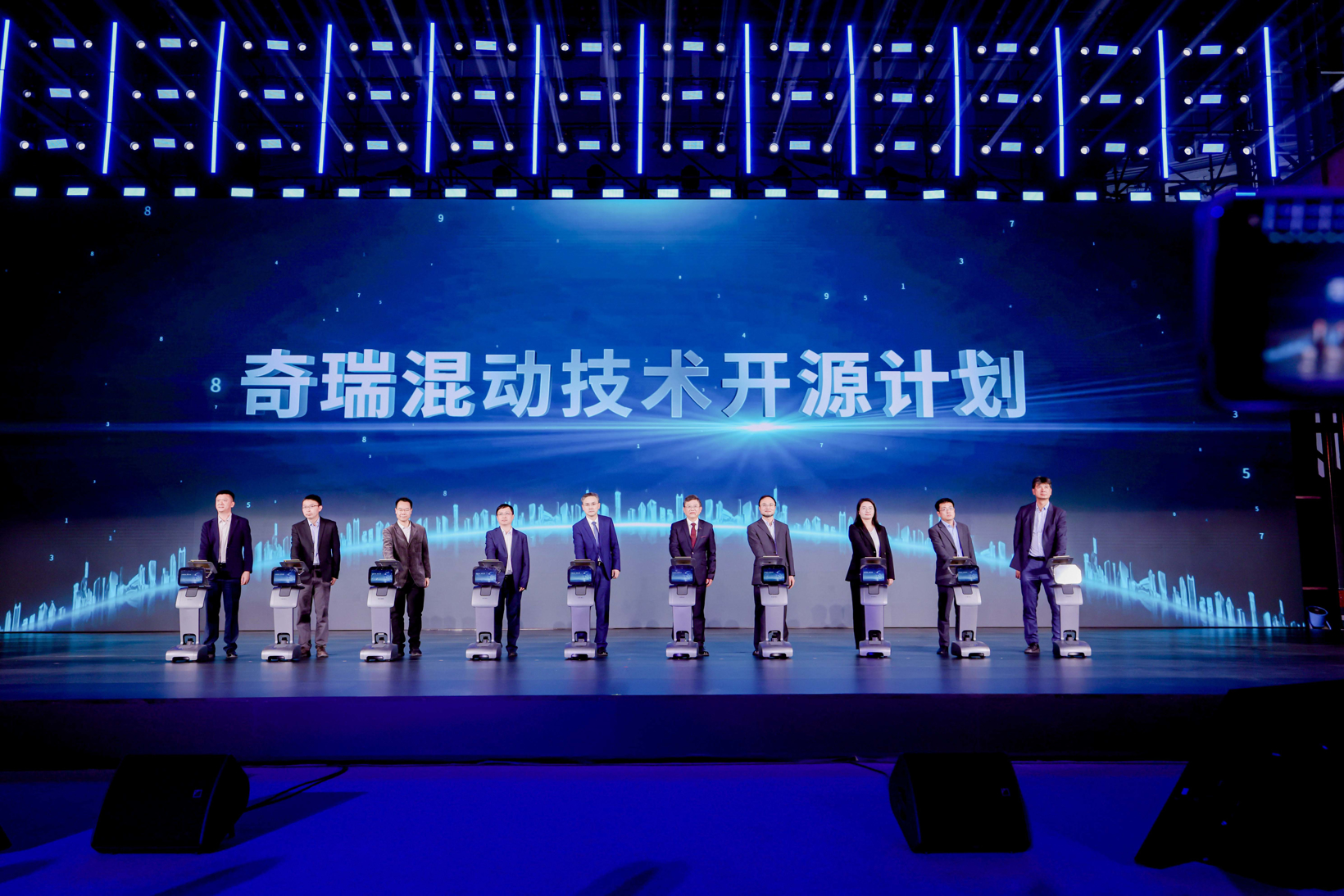 Chery Group Ranks 233rd in Fortune Global 500, Fastest Rising Auto Company