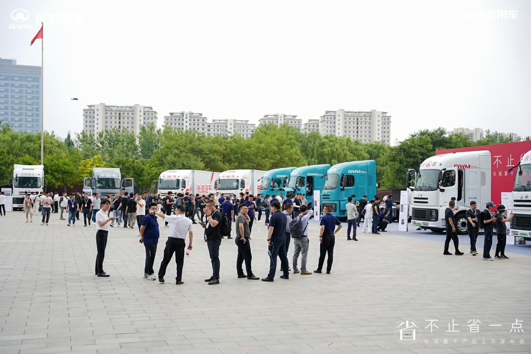 Great Wall Heavy Truck Hi4-G Officially Launched Starting at 536,600 Yuan