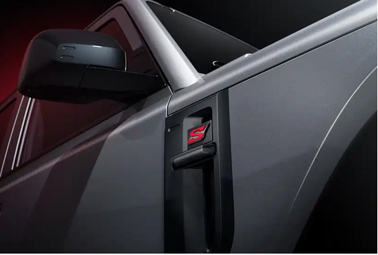 Chery's iCAR Unveils Official Images of the iCAR V23 S Model