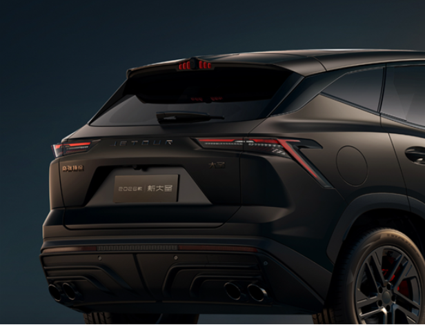 2026 Jietu Dasheng Officially Launched with Four Models