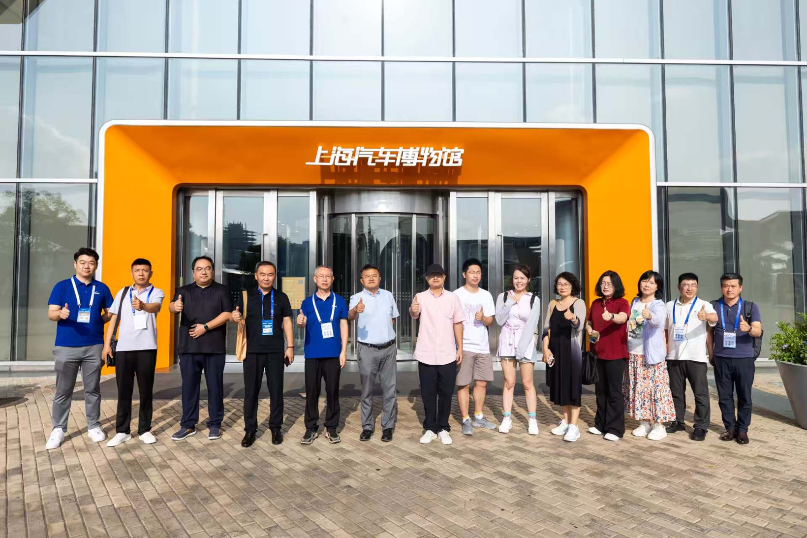 2025 China Automotive Forum Organizes Insightful Visits to Key Industry Sites