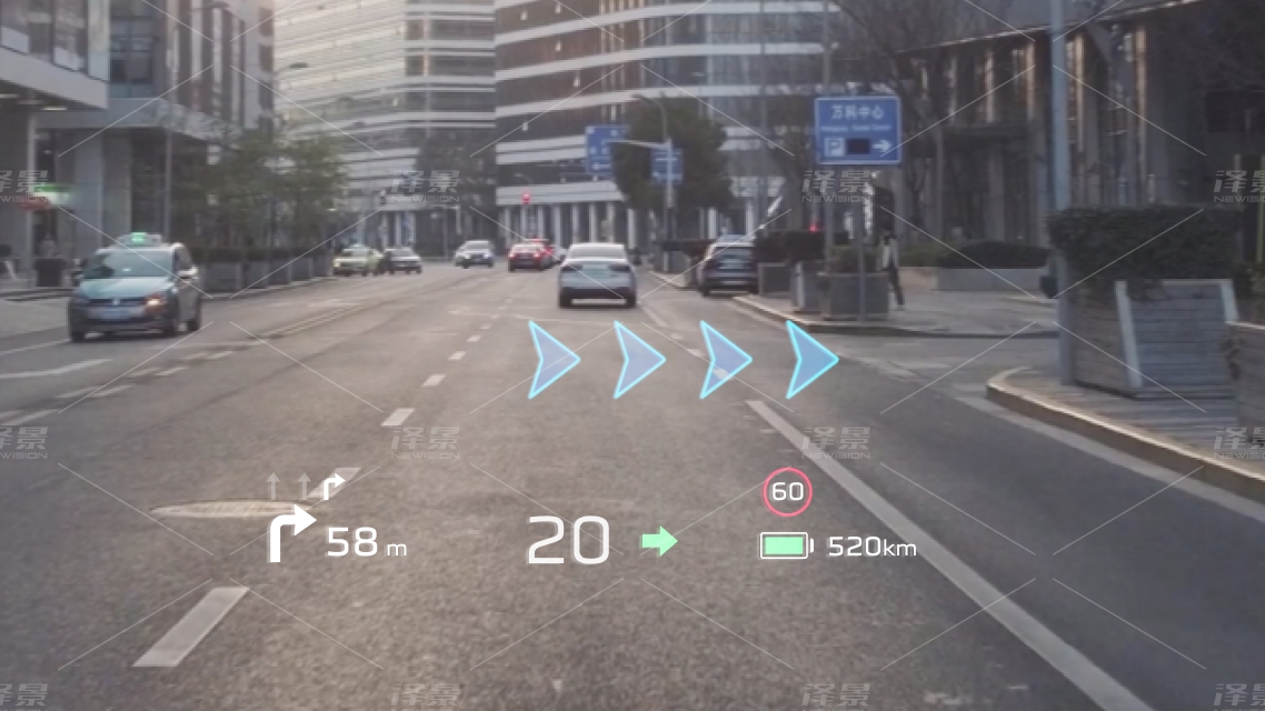 CyberVision Files for Intelligent Cockpit Technology