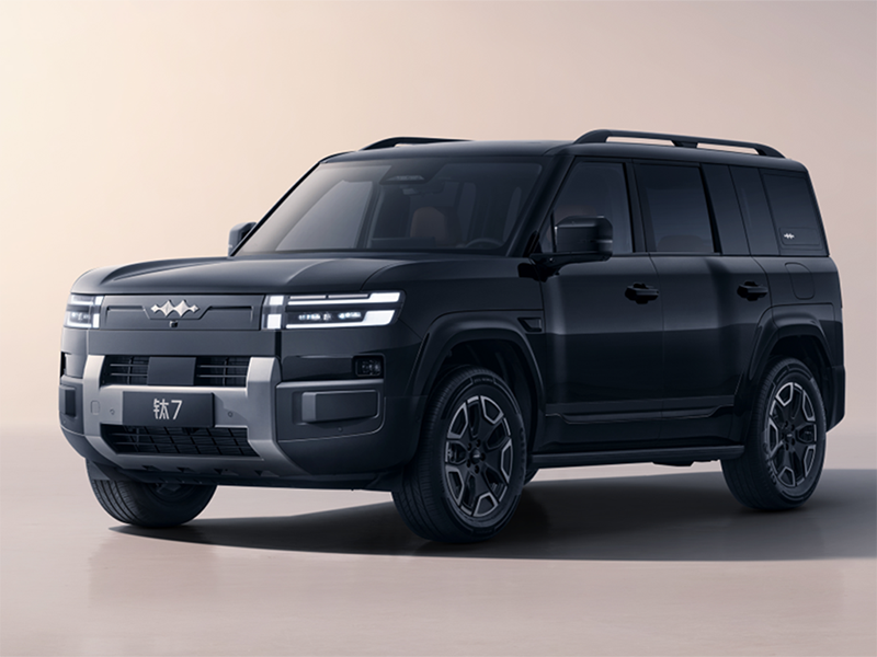 Fangcheng Leopard Ti7's Range Information Revealed with Three Electric Range Options