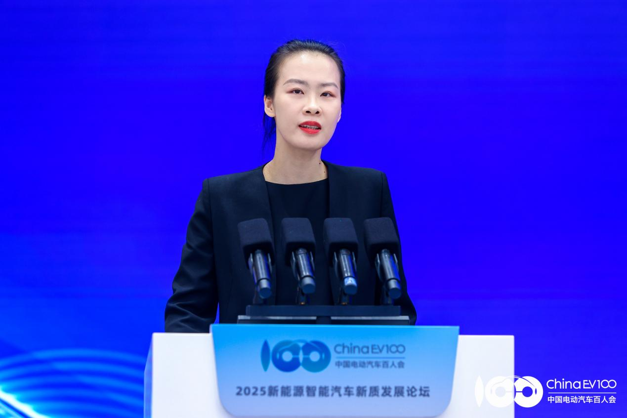 2025 New Energy Intelligent Automotive Development Forum Successfully Held in Changchun