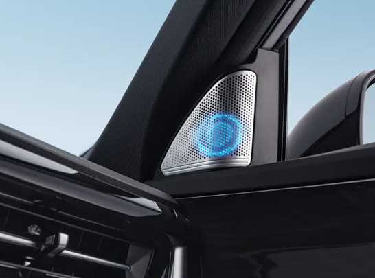 Geely Officially Unveils New Bo Yue SUV with 'New Chinese Aesthetics'