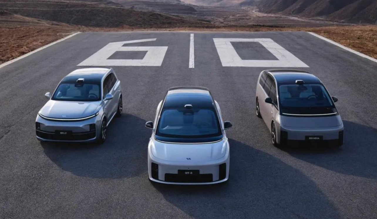 Li Auto i8 Launch: A Critical Gamble for the Future