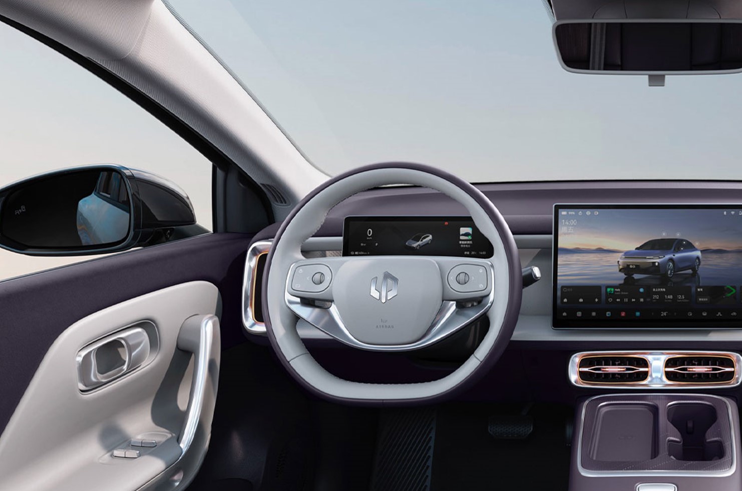 Jiangsu Wintech's Hefei Plant Reaches Milestone of 1 Million Steering Wheels