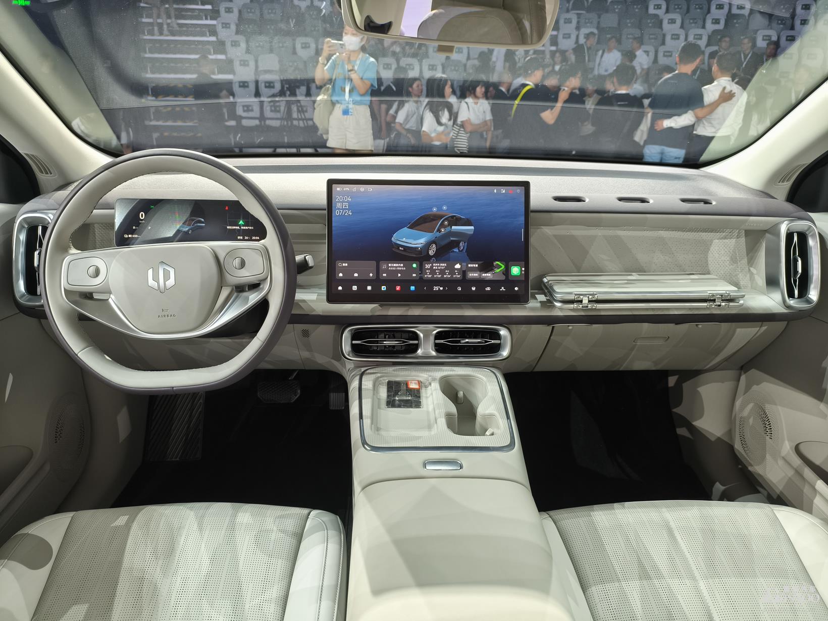 Leapmotor Launches New Electric Sedan B01 Targeting Young Consumers