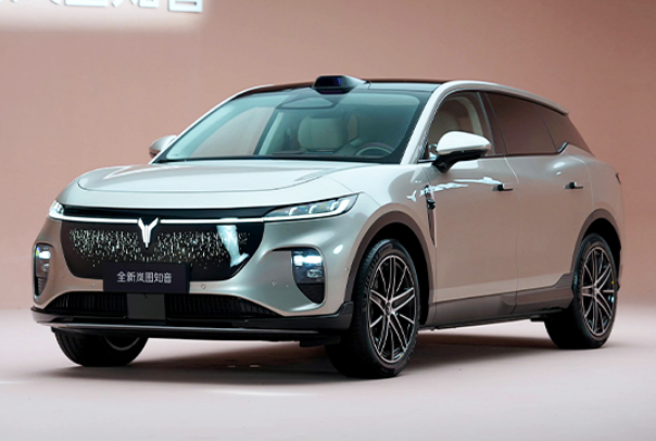 New Lantu Zhiyin SUV Officially Unveiled with Advanced Features