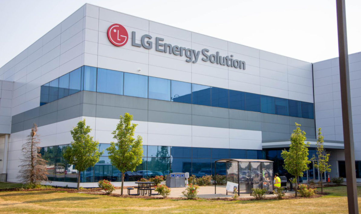 LG Energy Solution Reports Impressive Q2 2025 Earnings Amid Market Uncertainty