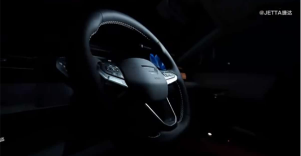 Jetta VS8 Interior Official Images Released