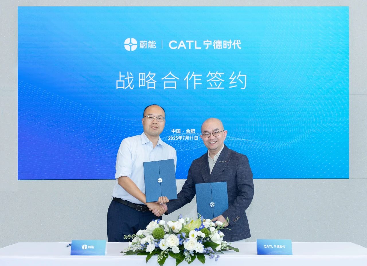 Wuhan Weien Energy and CATL Sign Strategic Cooperation Agreement