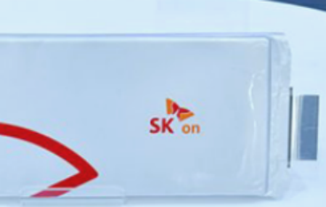 SK On Partners with Slate for Exclusive Battery Supply Agreement