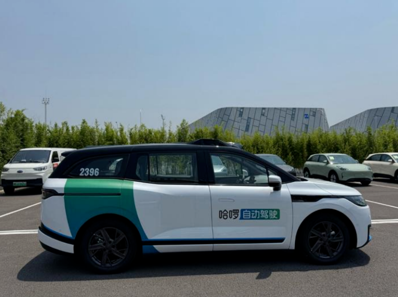 China's Robotaxi Market Expected to Soar to $47 Billion by 2035