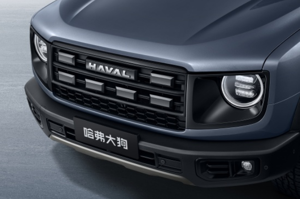 Great Wall Motor Unveils Official Images of 2026 Haval Dog