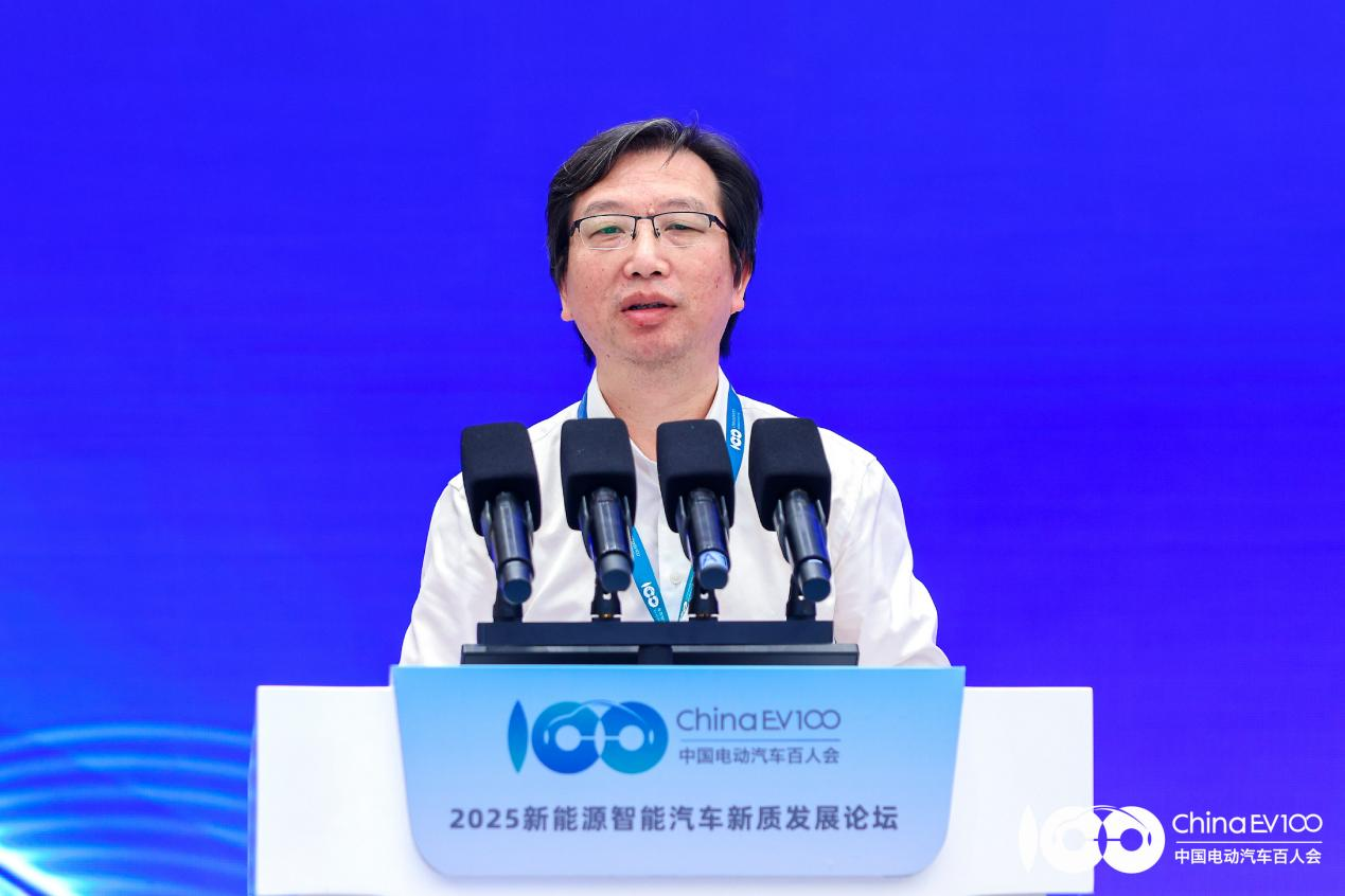 2025 New Energy Intelligent Automotive Development Forum Successfully Held in Changchun
