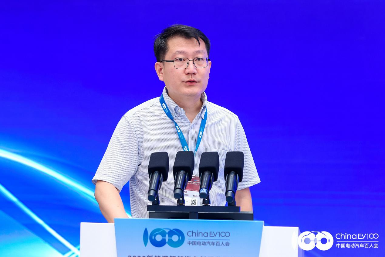 2025 New Energy Intelligent Automotive Development Forum Successfully Held in Changchun
