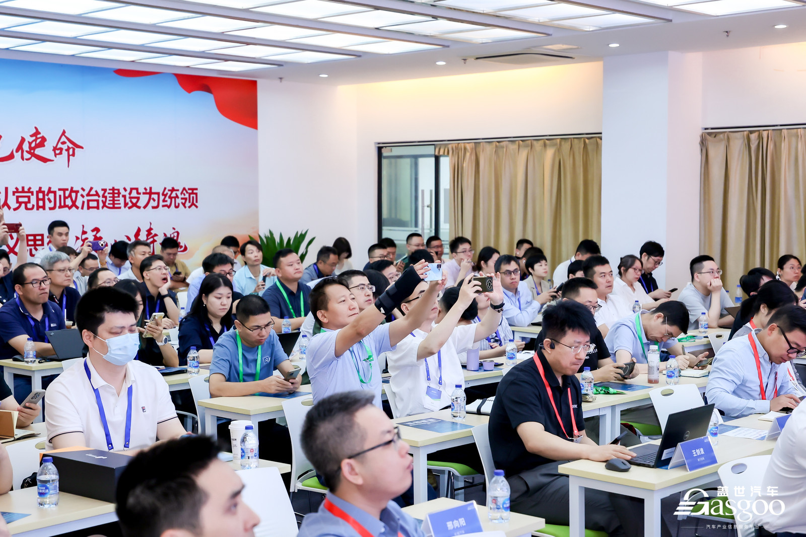 2025 Automotive Smart Glass Innovation Technology and Application Conference Concludes in Shanghai
