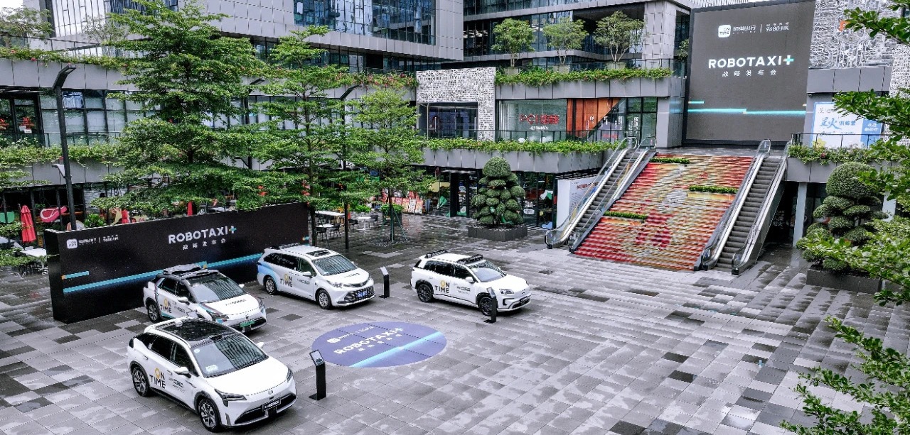 RoboTaxi+ Strategy Unveiled by Qichuxing to Accelerate Commercialization in China