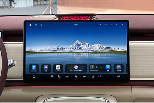 New Lantu Zhiyin SUV Officially Unveiled with Advanced Features