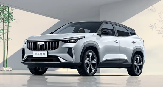 Geely Officially Unveils New Bo Yue SUV with 'New Chinese Aesthetics'