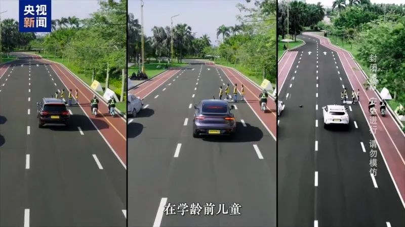 Industry Reactions to Recent Autonomous Driving Tests Raise Concerns