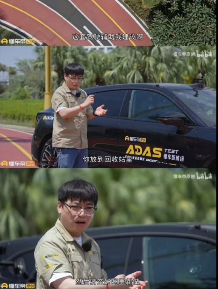 Testing Reveals Weaknesses in Chinese Autonomous Driving Systems
