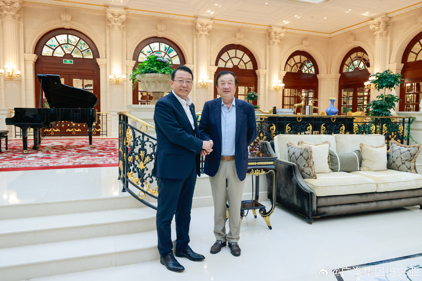 GAC Group Deepens Cooperation with Huawei at 2025 China Automotive Forum