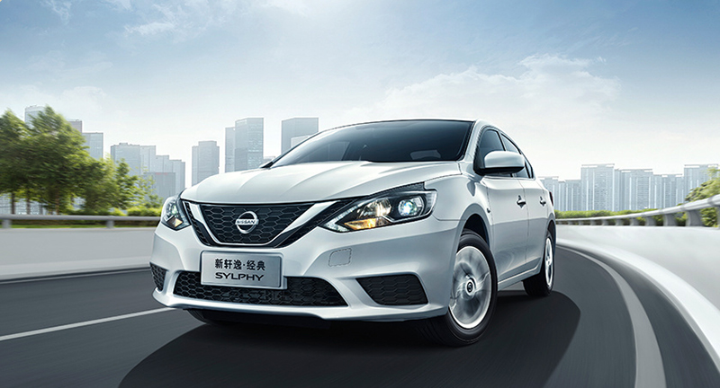 Dongfeng Nissan Sylphy Classic Comfort Edition Facelift Launched at Limited Price Starting from 66,800 Yuan