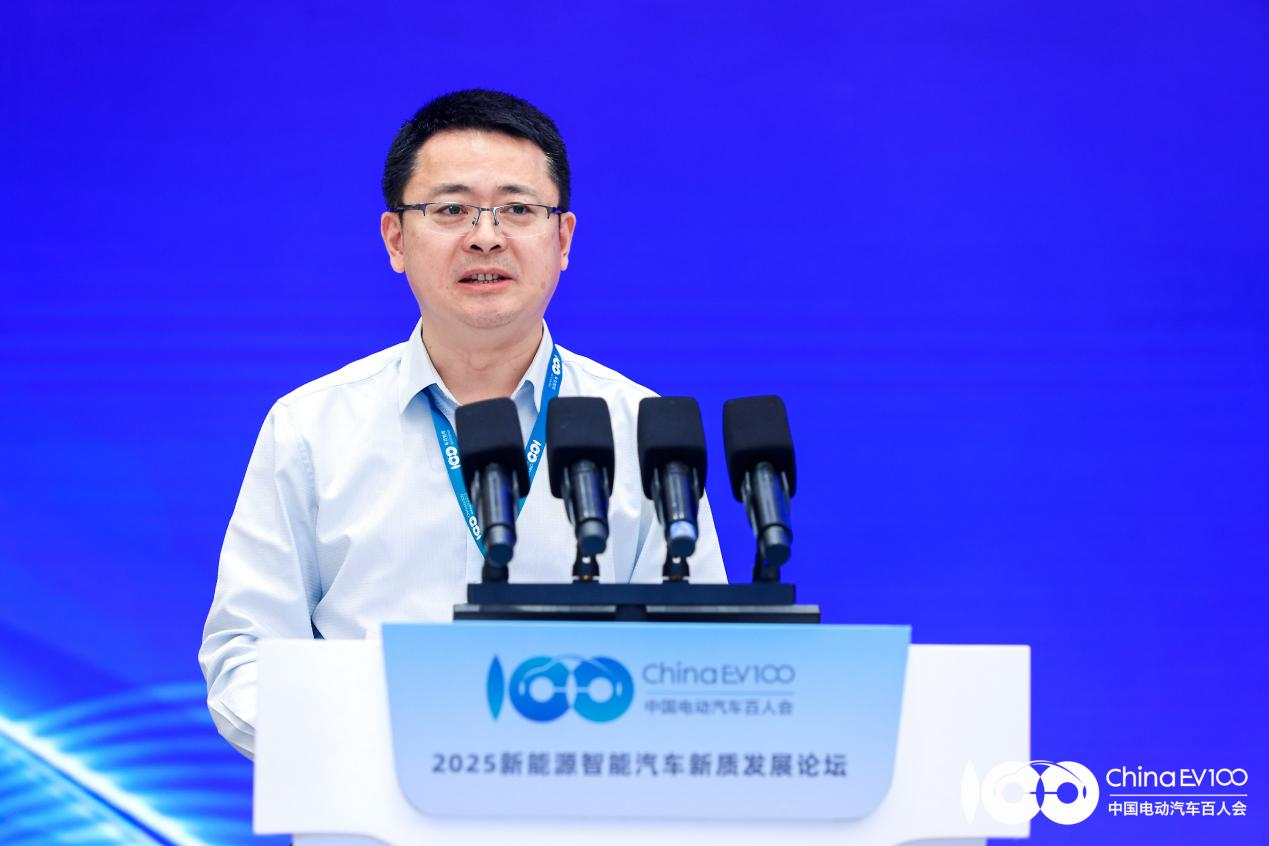 2025 New Energy Intelligent Automotive Development Forum Successfully Held in Changchun