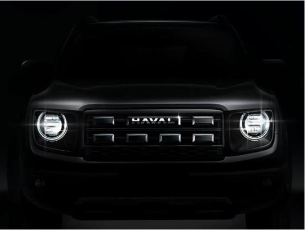 Haval Unveils Teaser Images of New Haval Dog Model