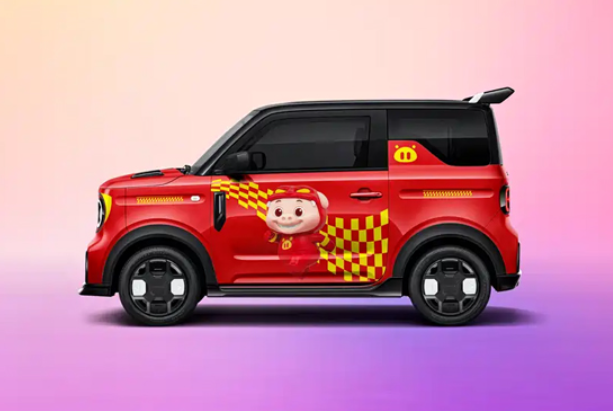 Geely Unveils Limited Edition Panda Karting Piggy Hero Electric Car
