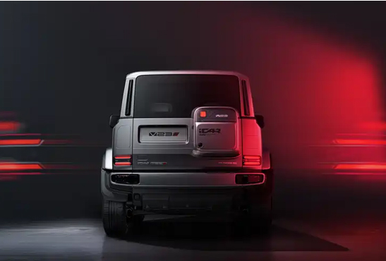 Chery's iCAR Unveils Official Images of the iCAR V23 S Model