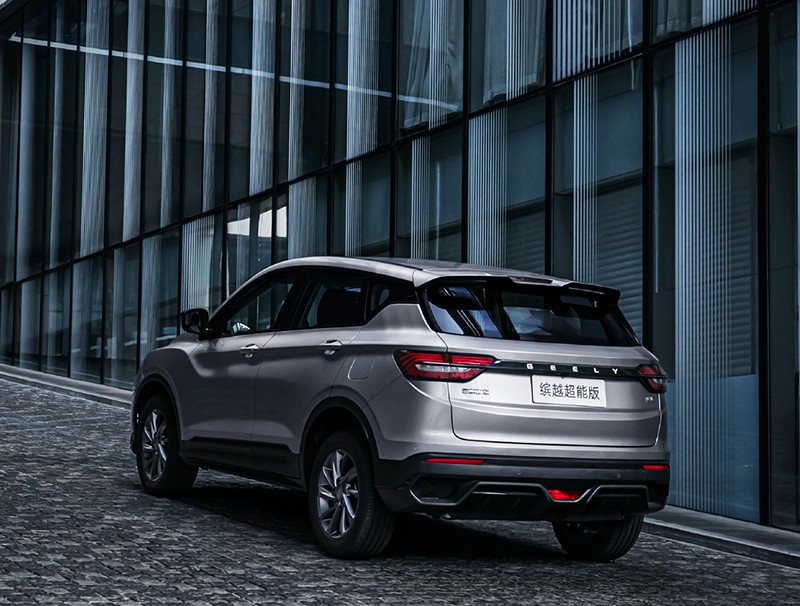 Geely Bin Yue Super Max Edition Officially Launched at Price of 78,800 Yuan