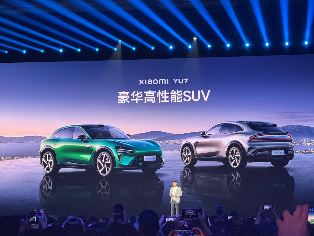 Xiaomi Launches Its First SUV YU7