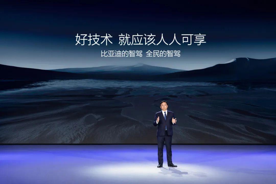 Bosch Executive Calls for Charging for Advanced Driving Assistance Features in China