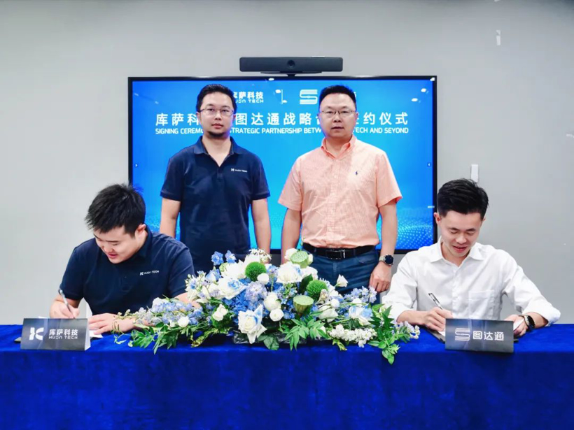 TuDatong and Kusa Technology Announce Strategic Partnership for L4-Level Sanitation Robots