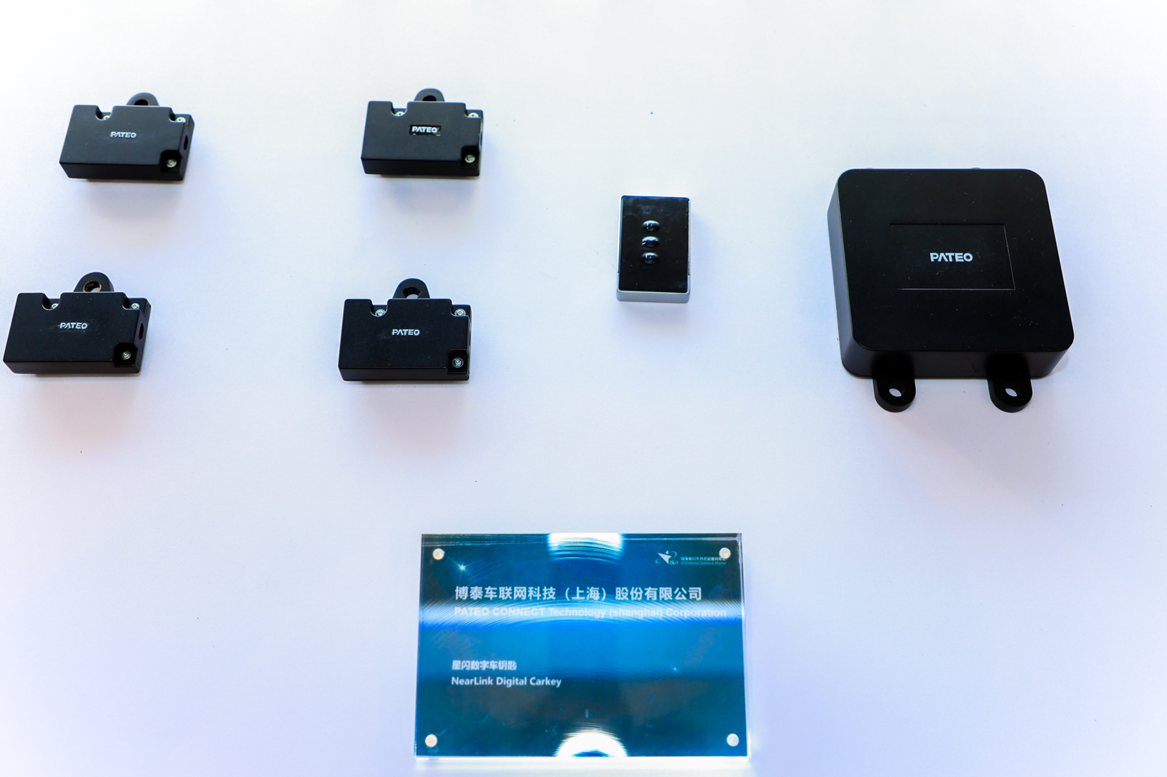 Bohai Connected Vehicles Aims for IPO Amid Rapid Growth in Smart Automotive Sector