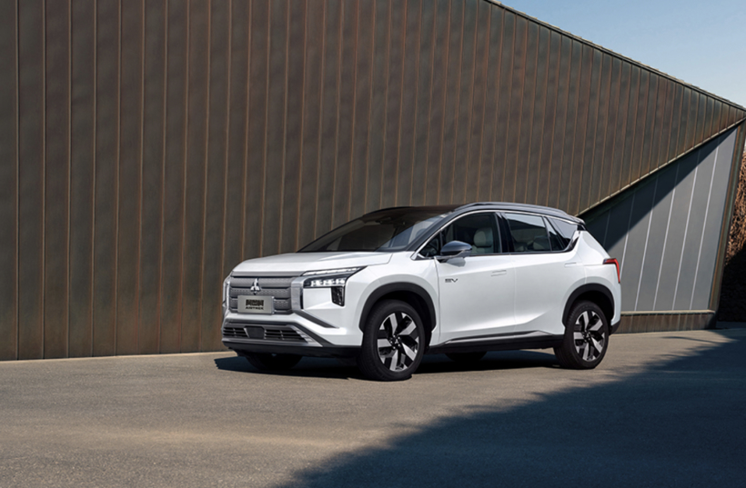 Mitsubishi Motors Exits Chinese Automotive Market