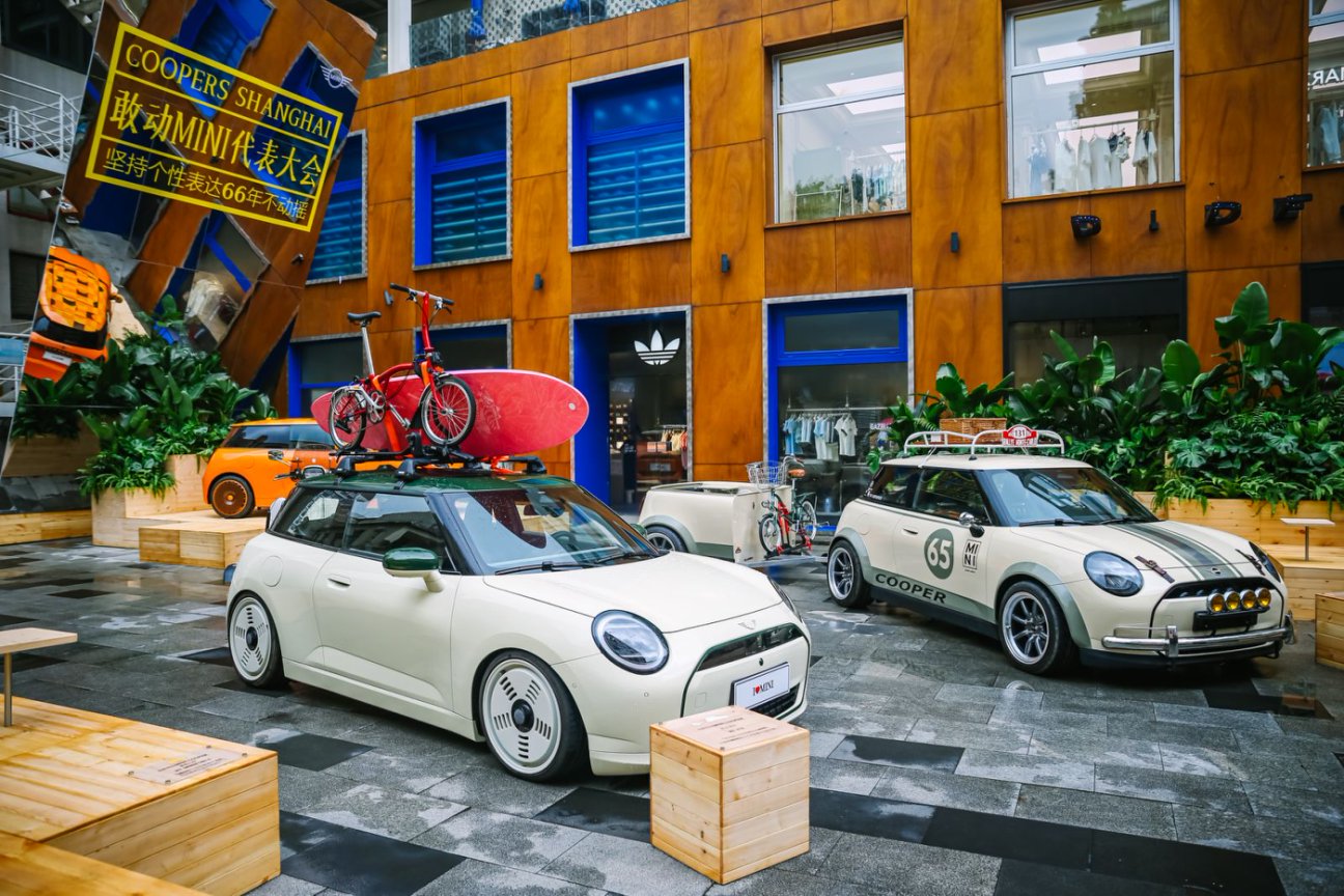 MINI Hosts 'Dare to Modify' Gathering Showcasing Creative Car Culture in Shanghai