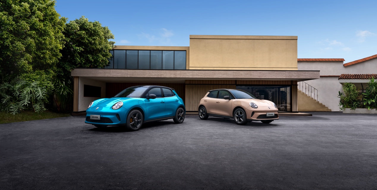 2025 Ora Good Cat Begins Pre-sales with Prices Ranging from 89,800 to 109,800 Yuan