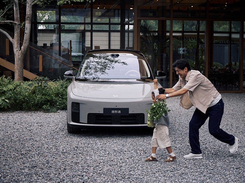 Li Auto i8 Pre-orders to Start on July 17, Launch on July 29