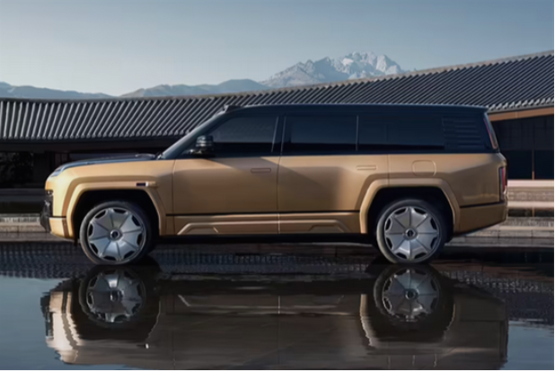 BYD Yangwang U8L Dingshi Edition Pre-Sale Event Scheduled for July 31