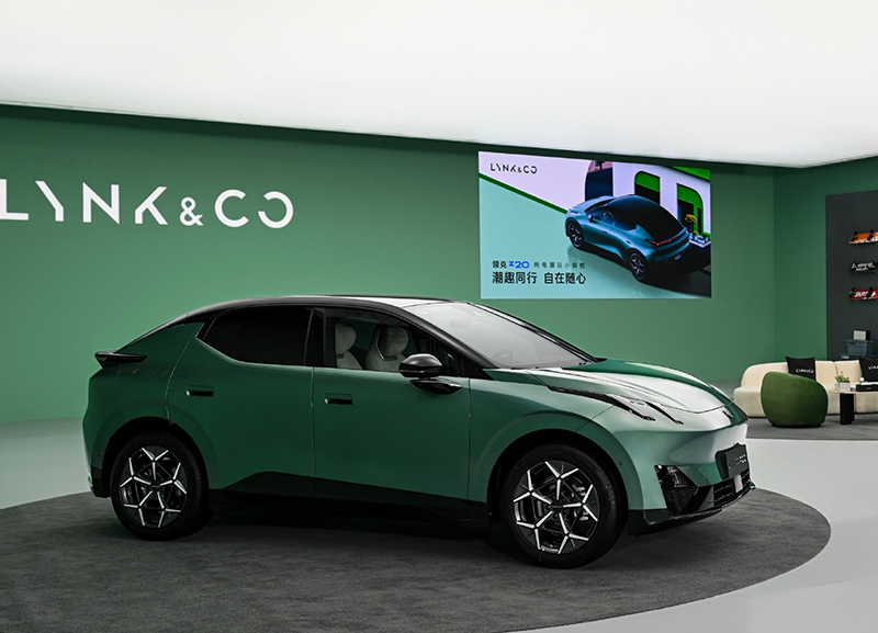 Lynk & Co Z20 Launches New Entry-Level Models Priced at 109,900 to 118,900 Yuan